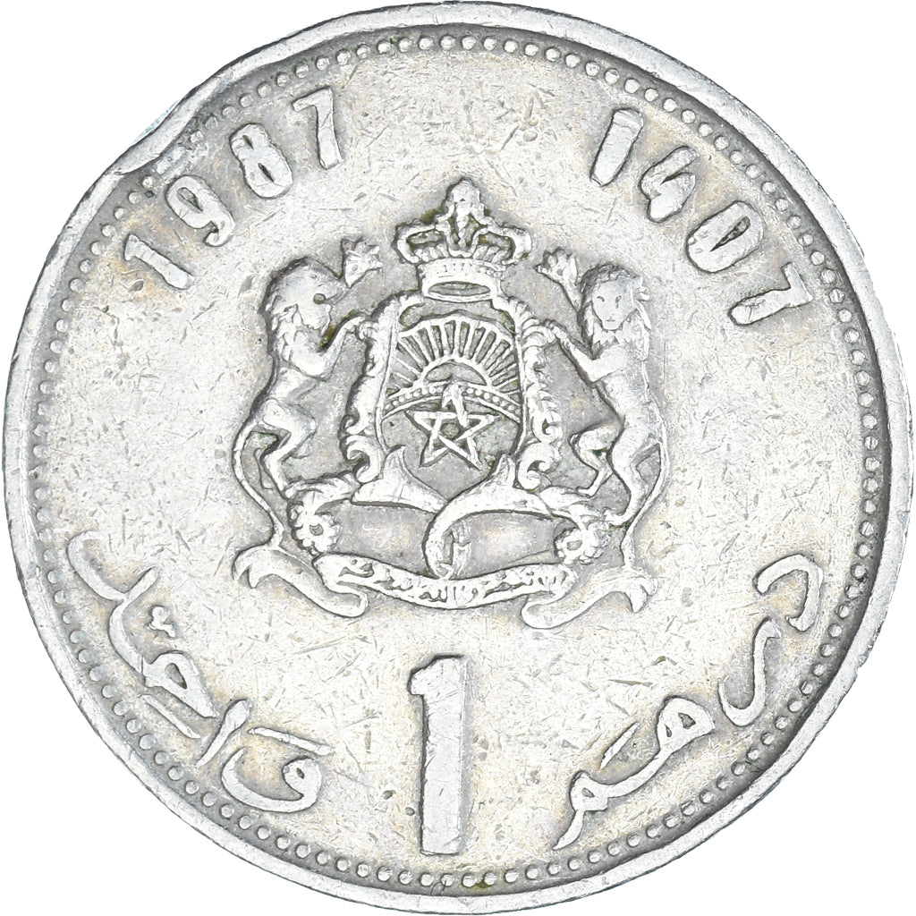 Coin, Morocco, Dirham, 1987