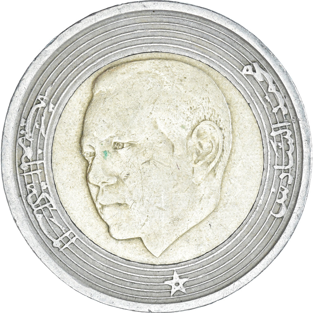 Moneda, Marruecos, 5 Dirhams, 2002