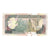 Geldschein, Somalia, 50 N Shilin = 50 N Shillings, 1991, 1991, KM:R2, UNZ-