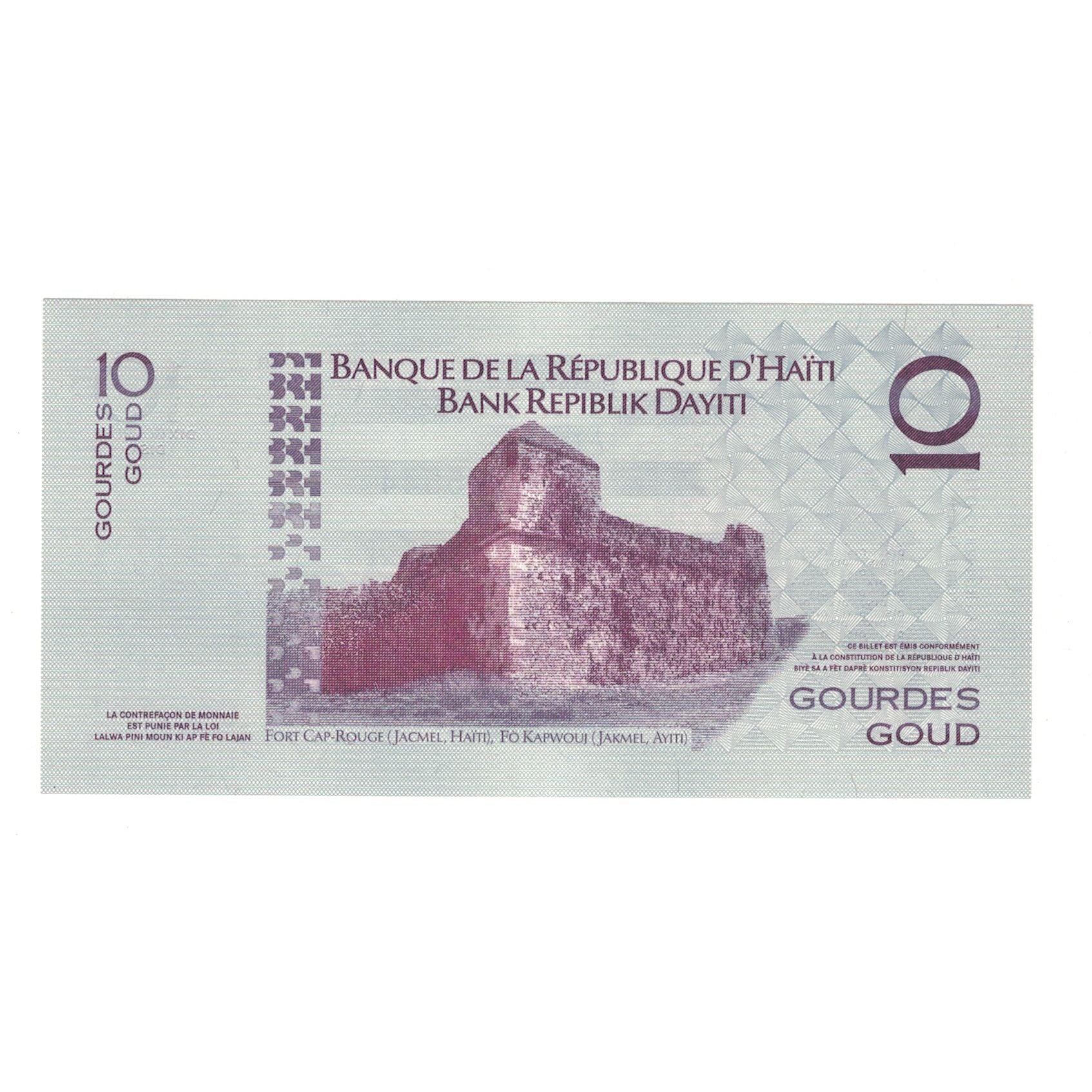 Banknote, Haiti, 10 Gourdes, 2012, UNC(65-70)