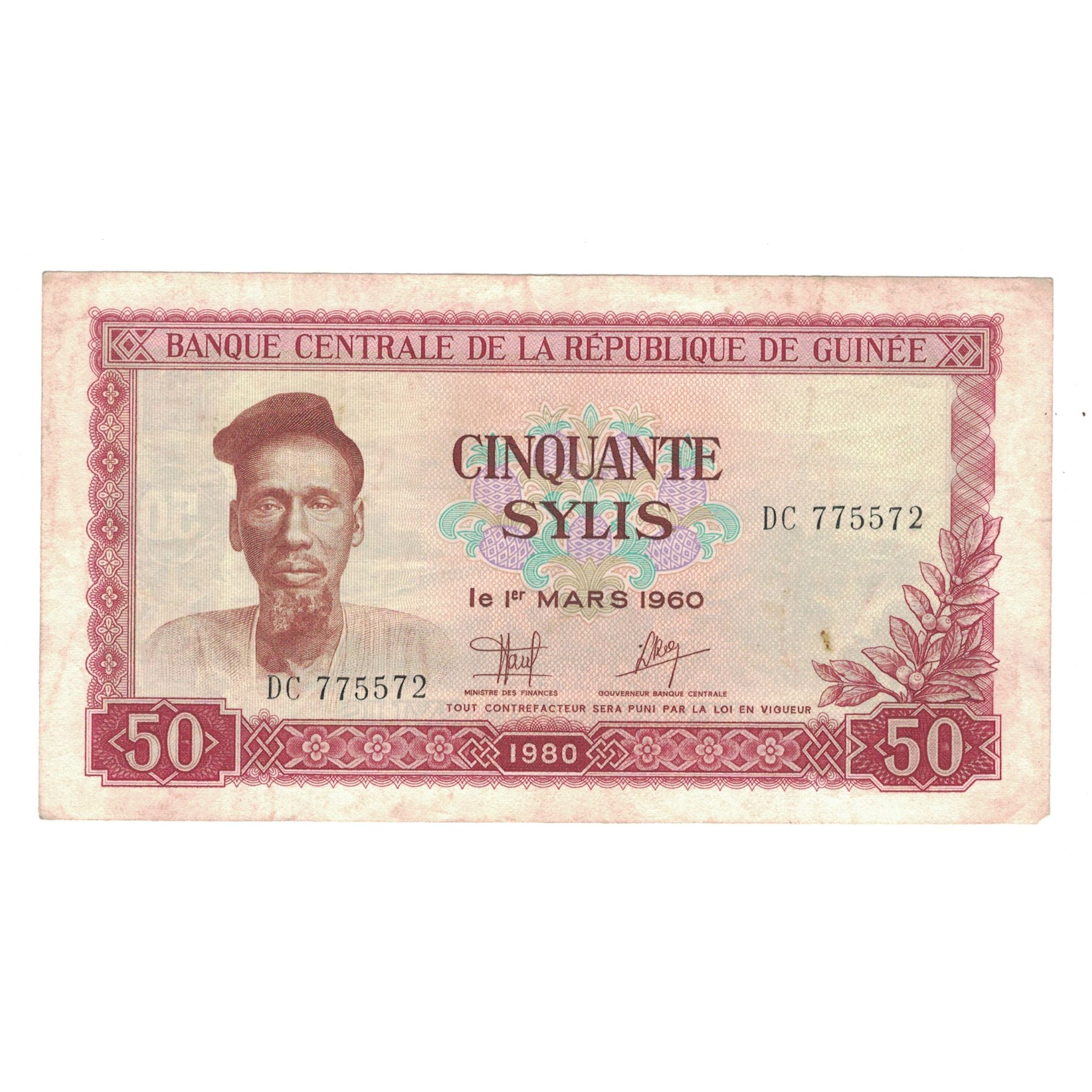 Banknote, Guinea, 50 Francs, 1960, 1960-03-01, KM:12a, EF(40-45)
