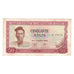 Banknote, Guinea, 50 Francs, 1960, 1960-03-01, KM:12a, EF(40-45)