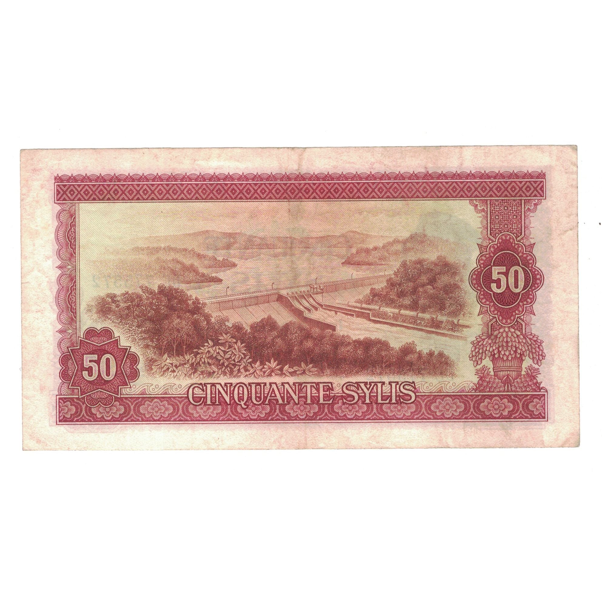 Banknote, Guinea, 50 Francs, 1960, 1960-03-01, KM:12a, EF(40-45)