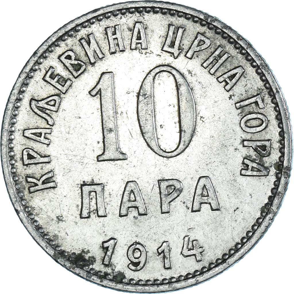 Monnaie, Monténégro, 10 Para, 1914