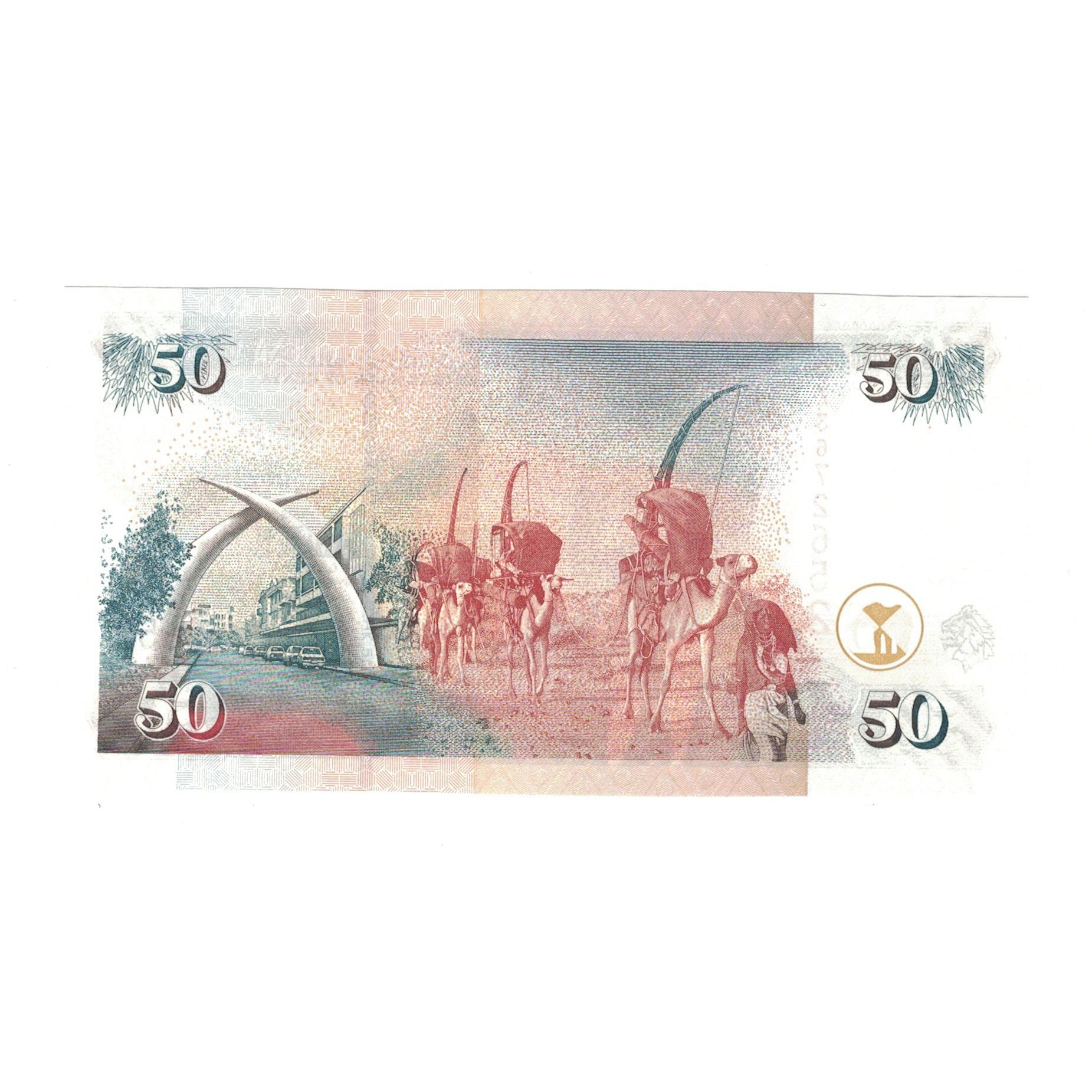 Banknote, Kenya, 50 Shillings, 2009, 2009-06-17, KM:47d, UNC(65-70)