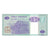 Banknote, Angola, 5 Kwanzas, 2011, KM:144a, UNC(65-70)