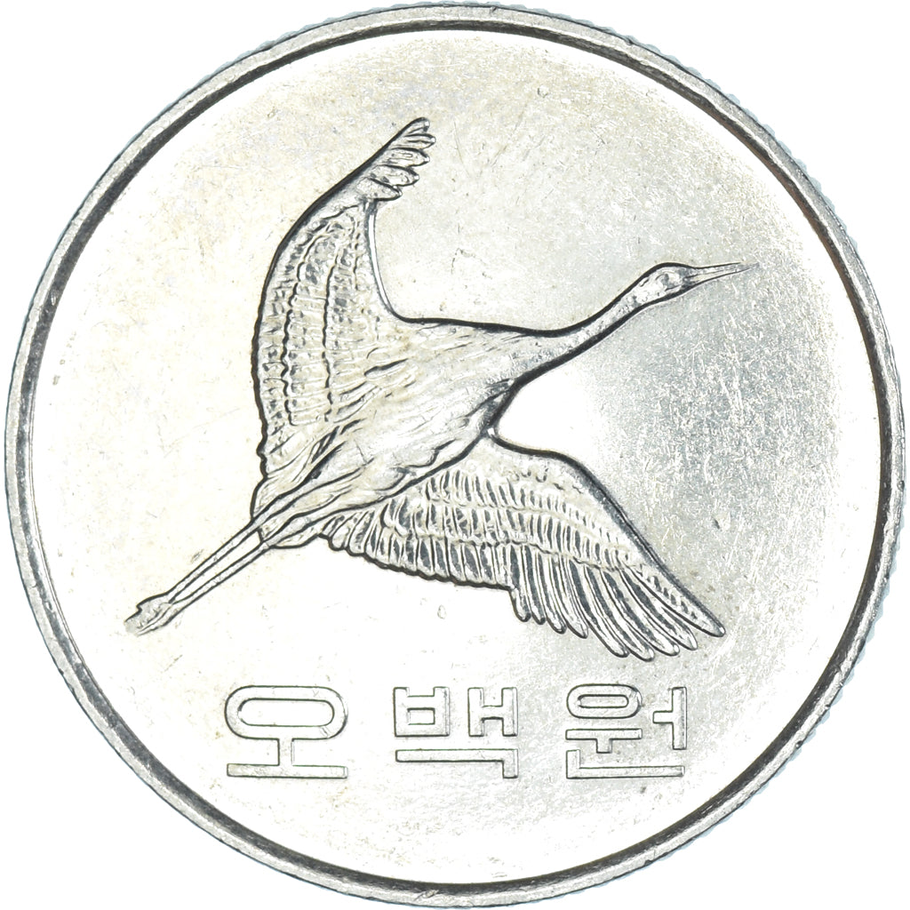 Münze, KOREA-SOUTH, 500 Won, 2012