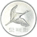 Münze, KOREA-SOUTH, 500 Won, 2012