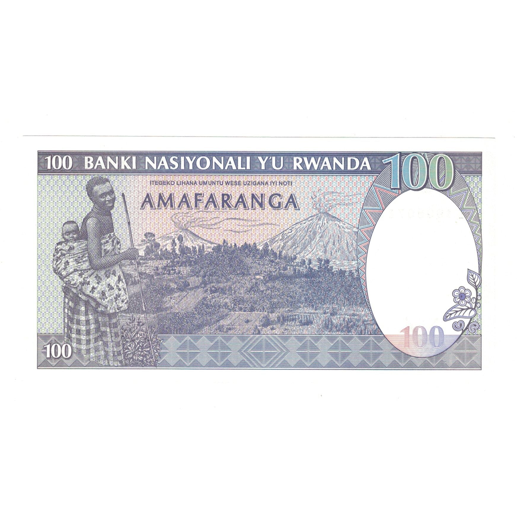 Banknote, Rwanda, 100 Francs, 1989, 1989-04-24, KM:19, UNC(63)