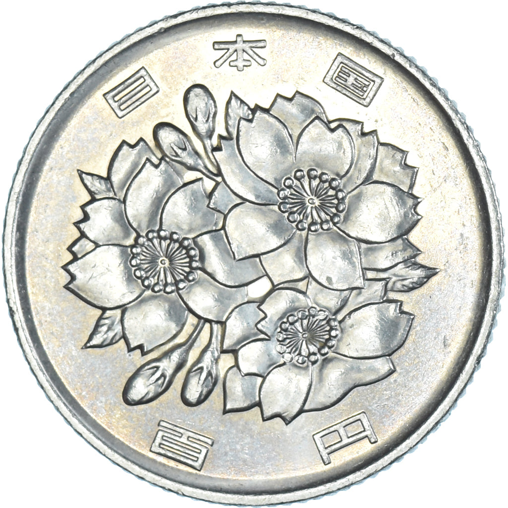 Coin, Japan, 100 Yen, 1952