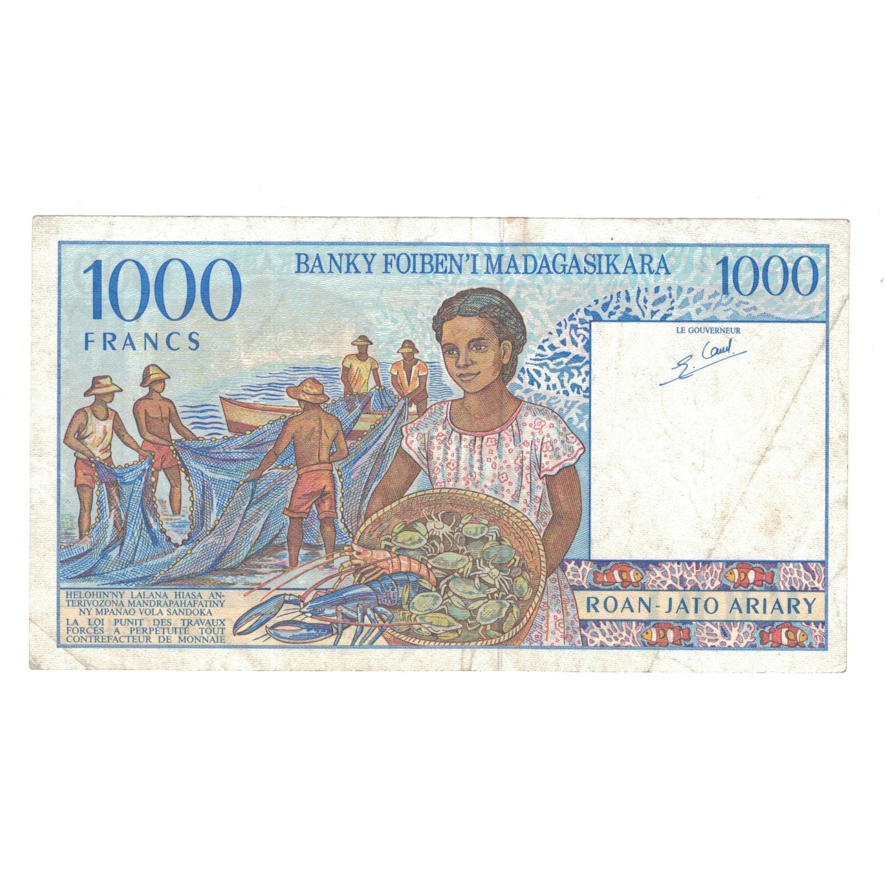 Banknote, Madagascar, 1000 Francs = 200 Ariary, Undated (1994), KM:76b