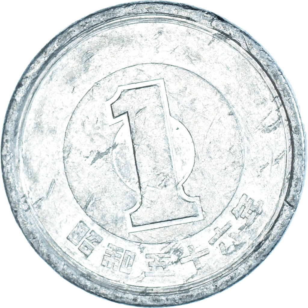 Münze, Japan, Yen, 1981