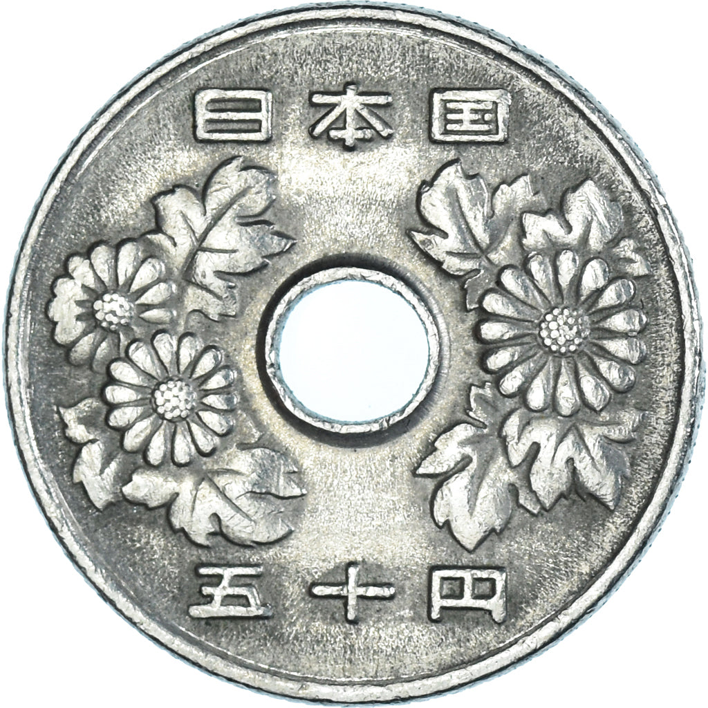 Moeda, Japão, 50 Yen, 1998