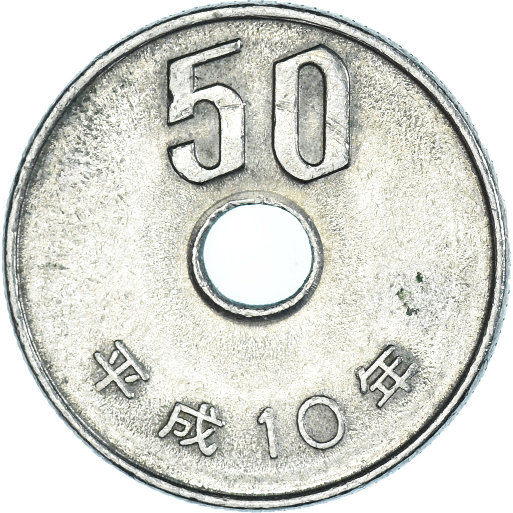 Moeda, Japão, 50 Yen, 1998