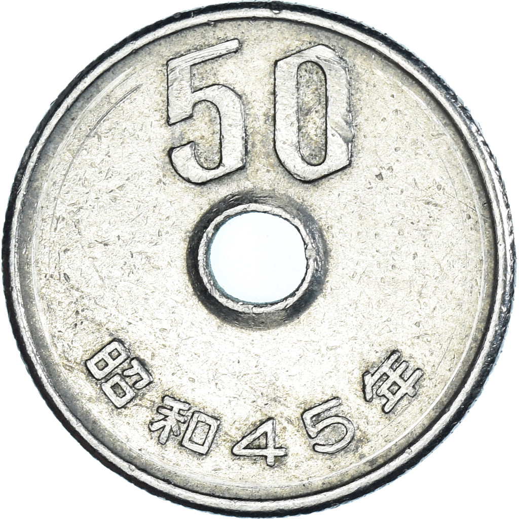 Moeda, Japão, 50 Yen, 1970