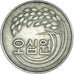 Moeda, COREIA - SUL, 50 Won, 1973