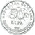 Monnaie, Croatie, 50 Lipa, 1995