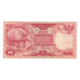 Banknote, Indonesia, 100 Rupiah, 1977, KM:116, VF(20-25)