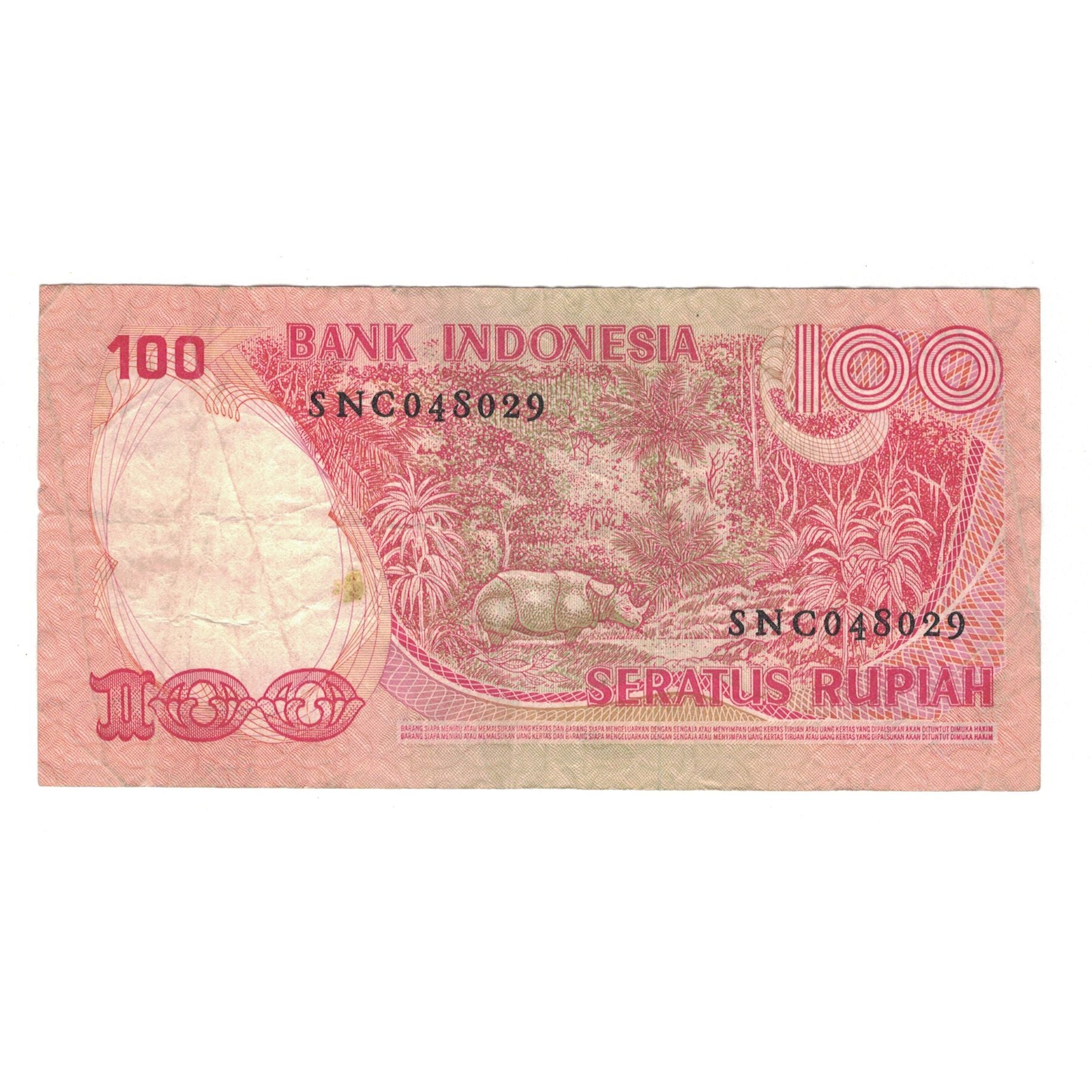 Banknote, Indonesia, 100 Rupiah, 1977, KM:116, VF(20-25)
