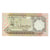 Banconote, Libia, 1/4 Dinar, KM:57b, FDS