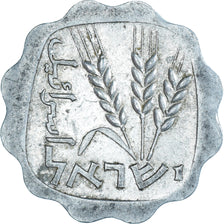Moneda, Israel, Lira, 1962