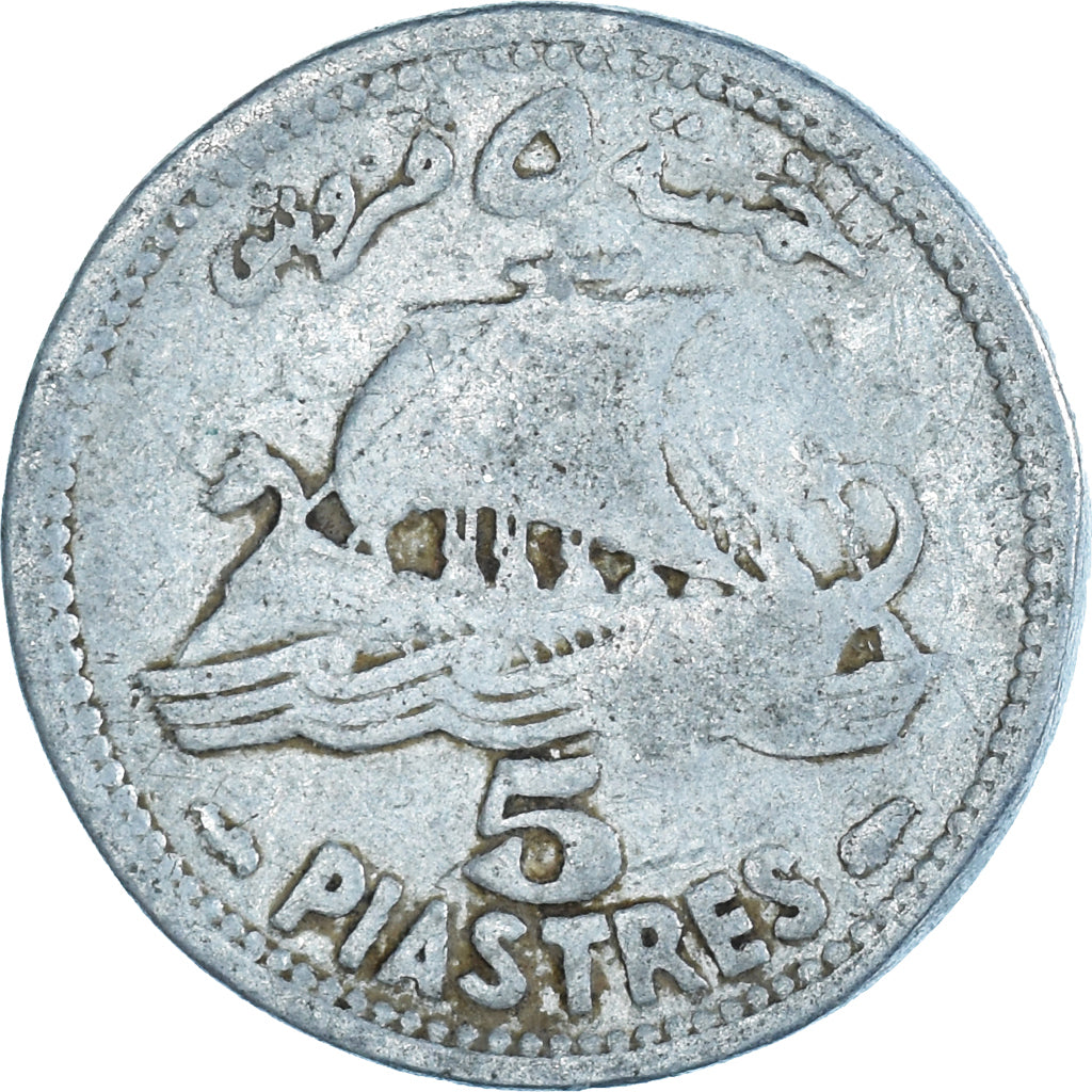Moneta, Liban, 5 Piastres, 1952