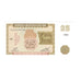 Banknote, Armenia, 25 Dram, 1993, KM:34, UNC(63)