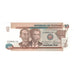 Banknot, Filipiny, 10 Piso, 2001, KM:187i, UNC(65-70)