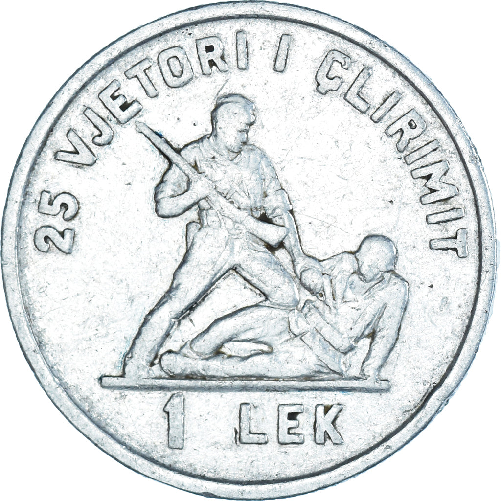 Monnaie, Albanie, Lek, 1969