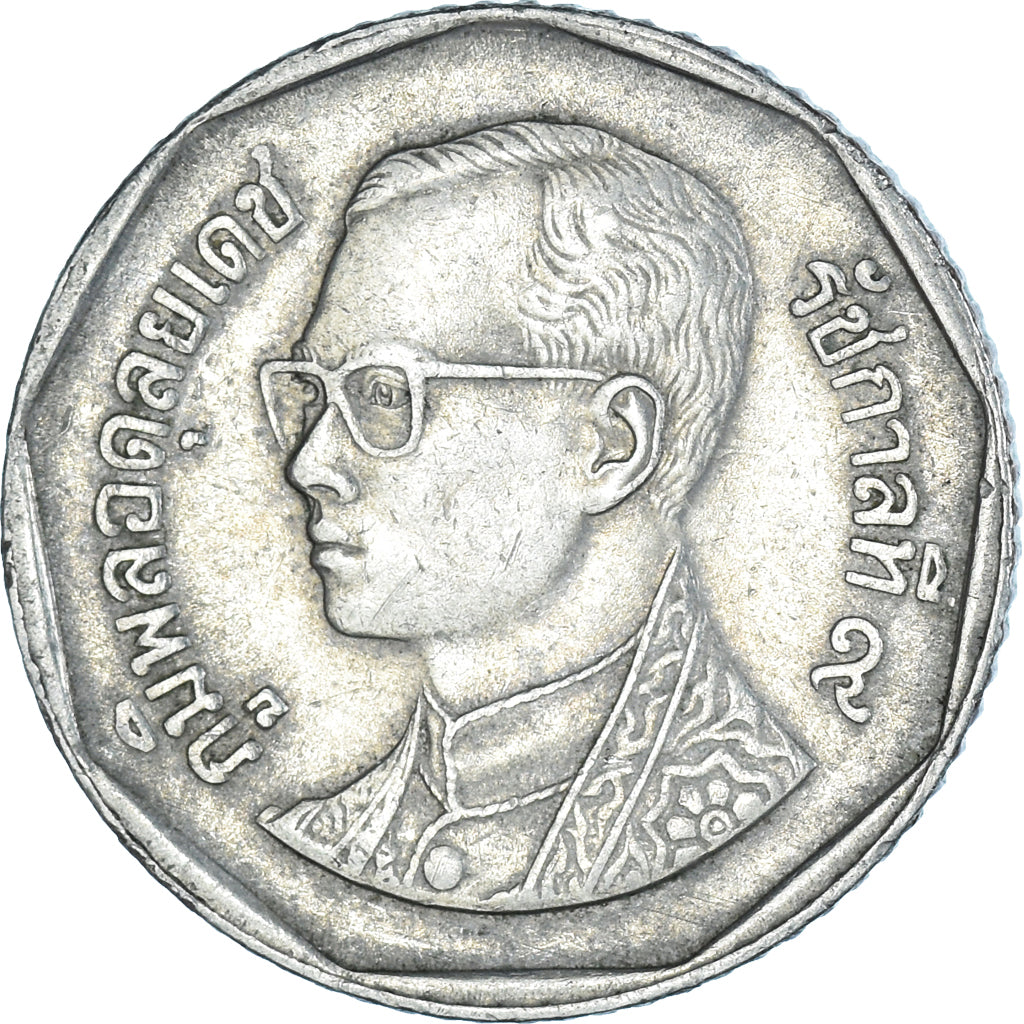 Coin, Thailand, 5 Baht, 1990