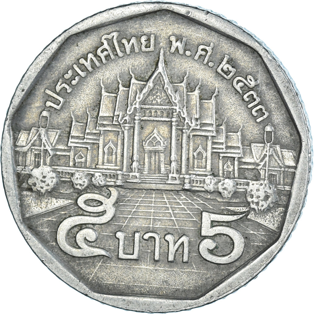 Coin, Thailand, 5 Baht, 1990
