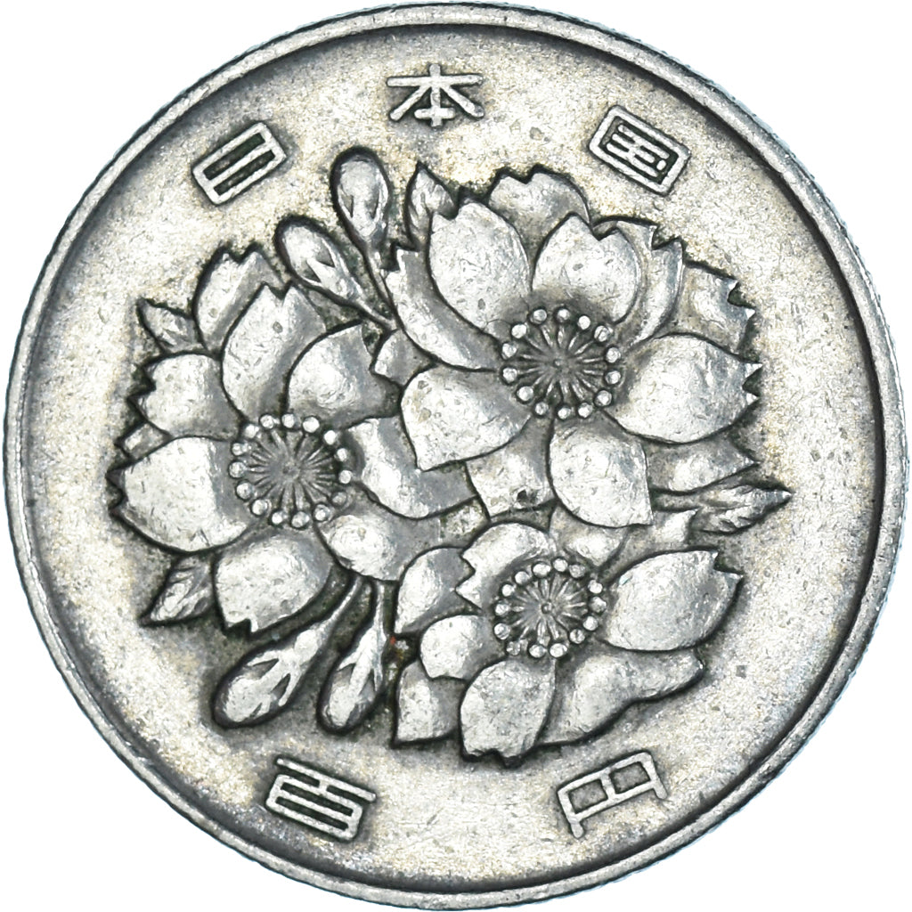 Moeda, Japão, 100 Yen, 1972