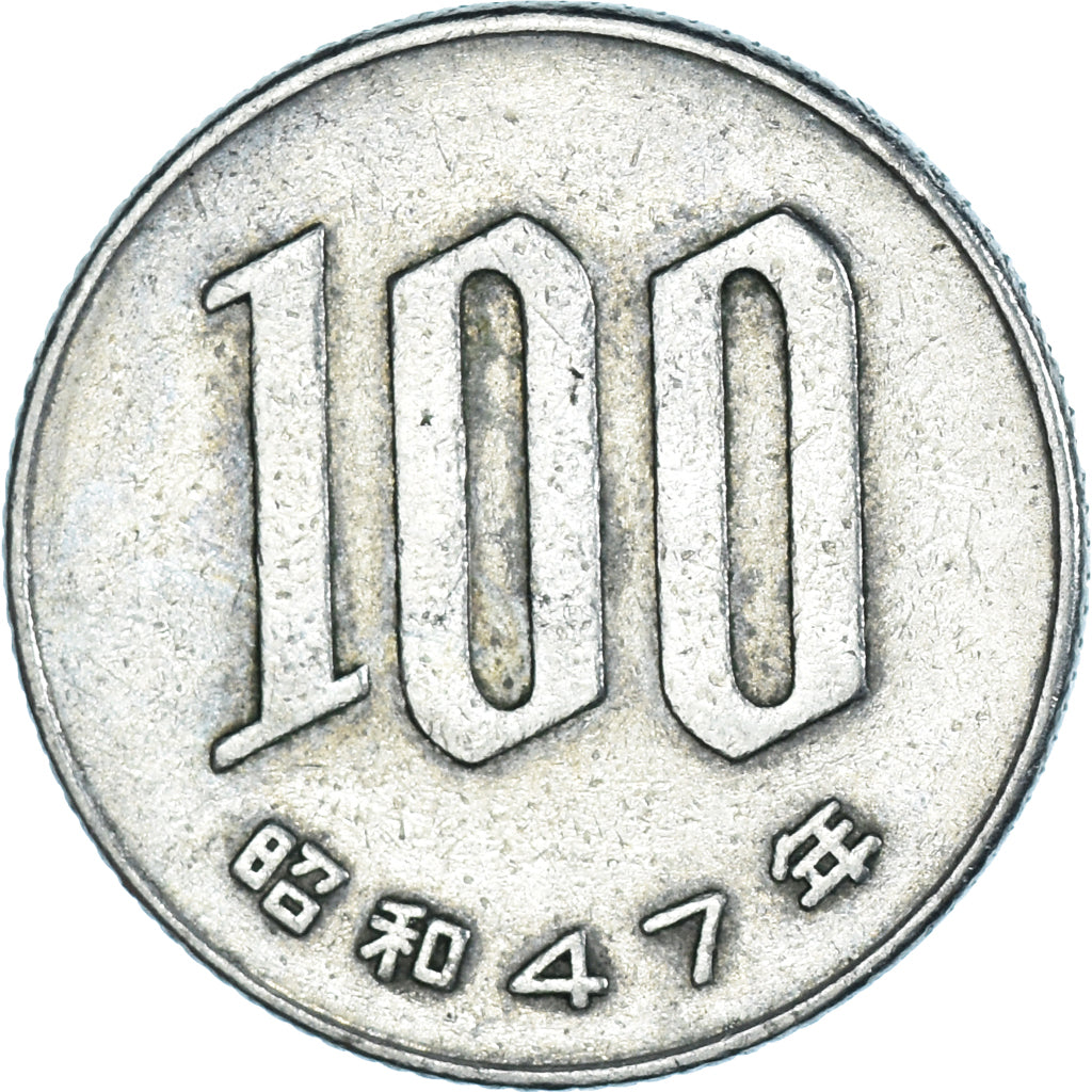Moeda, Japão, 100 Yen, 1972