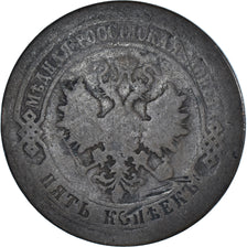 Moneda, Rusia, 5 Kopeks, 1878