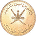 Coin, Oman, 10 Baisa, 1989