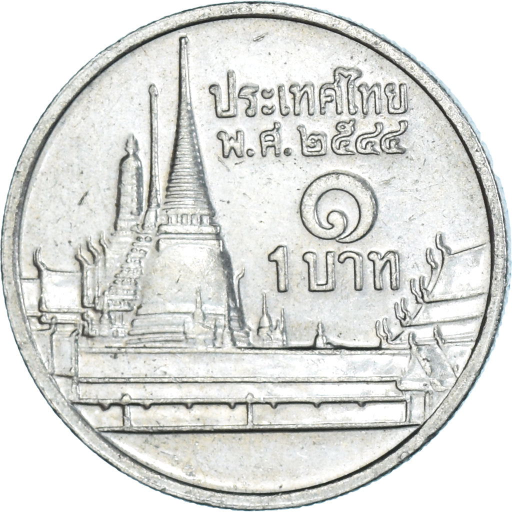 Moneta, Thailandia, Baht, 2001