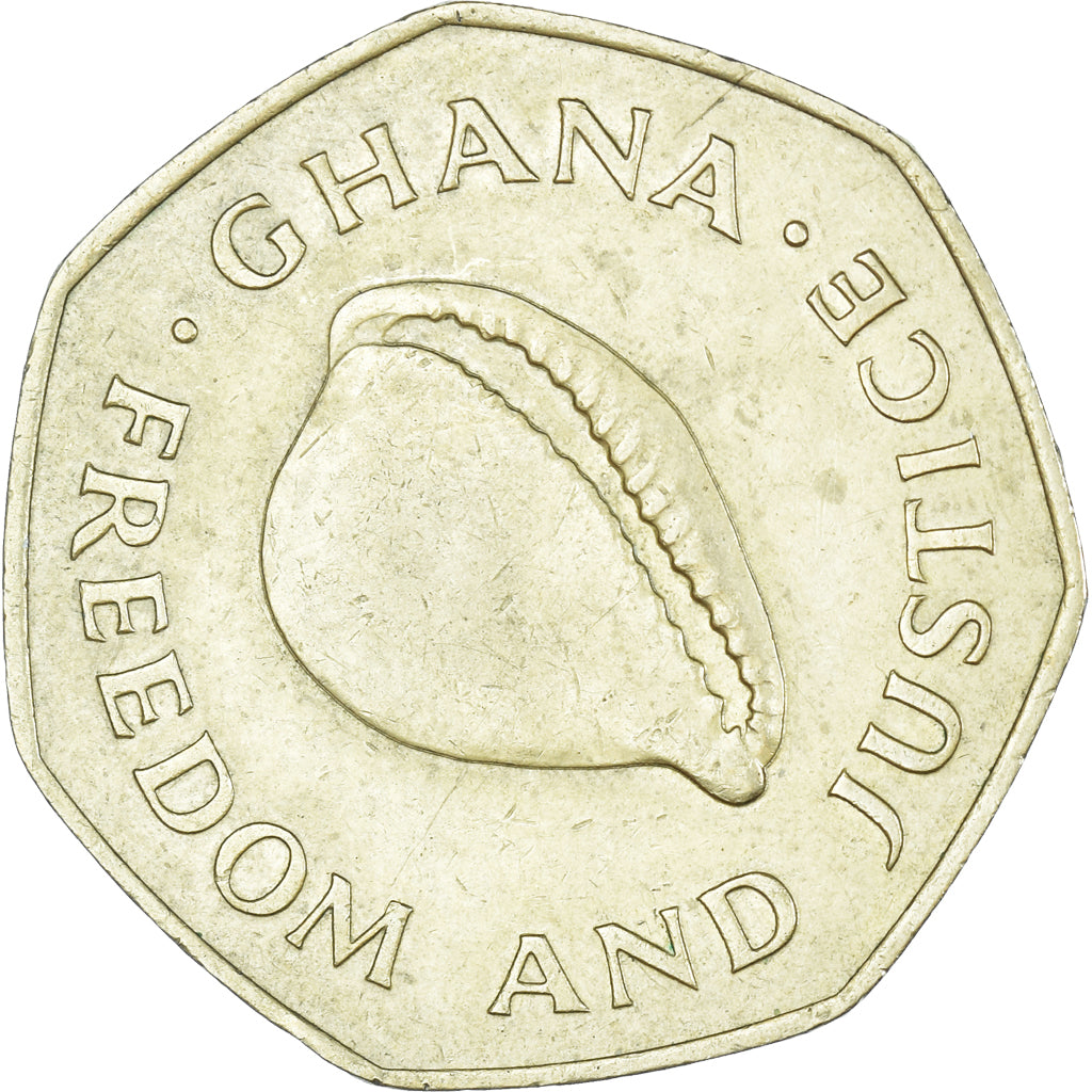 Monnaie, Ghana, Cedi, 1979