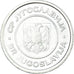 Monnaie, Yougoslavie, 5 Dinara, 2002