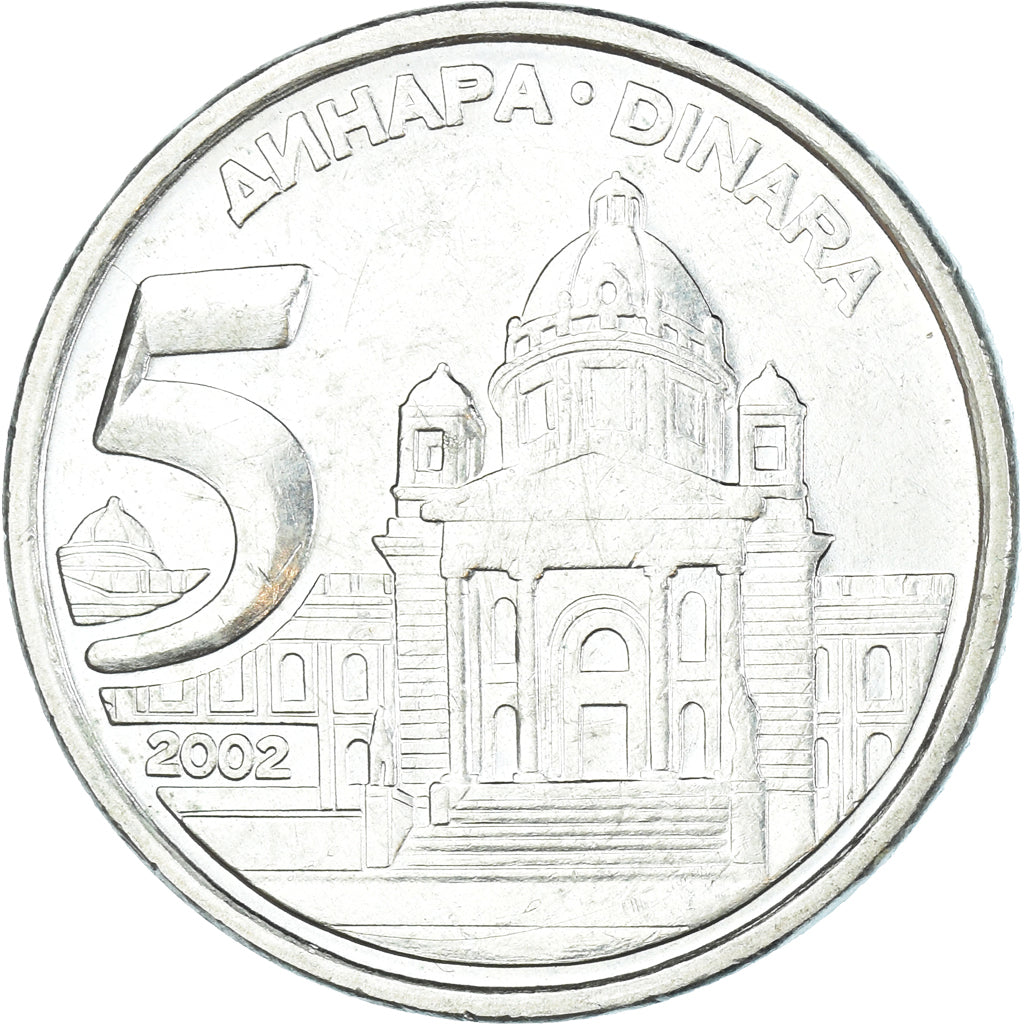 Monnaie, Yougoslavie, 5 Dinara, 2002