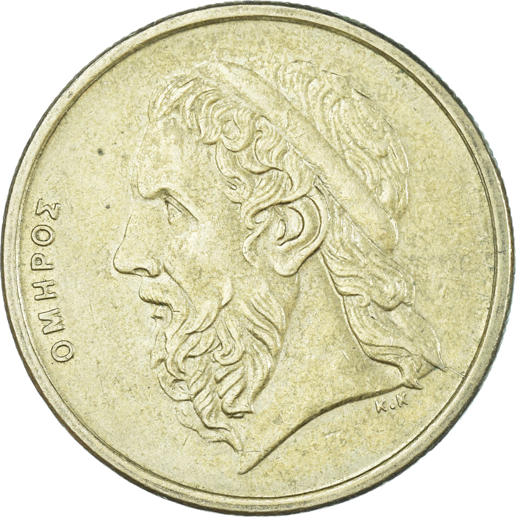 Moneta, Grecia, 50 Drachmes, 1988