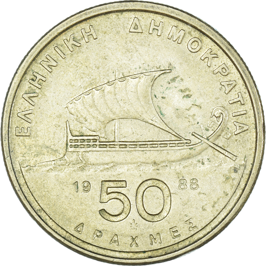 Moneta, Grecia, 50 Drachmes, 1988