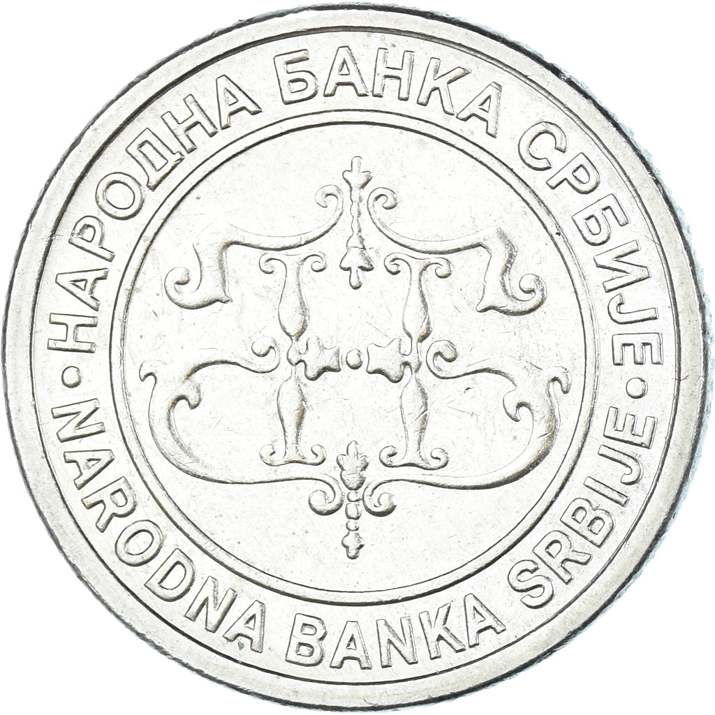 Moneda, Serbia, Dinar, 2003