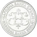 Moneda, Serbia, Dinar, 2003