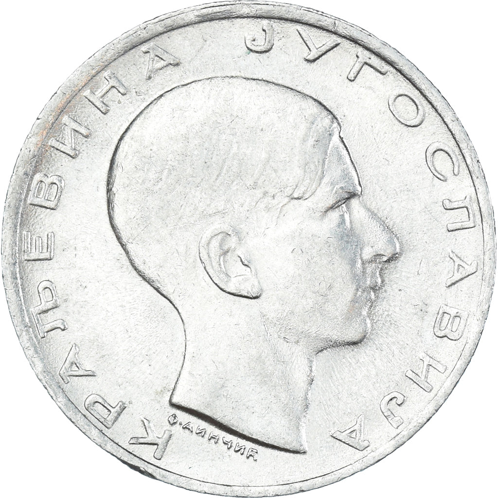 Moneta, Iugoslavia, 10 Dinara, 1938