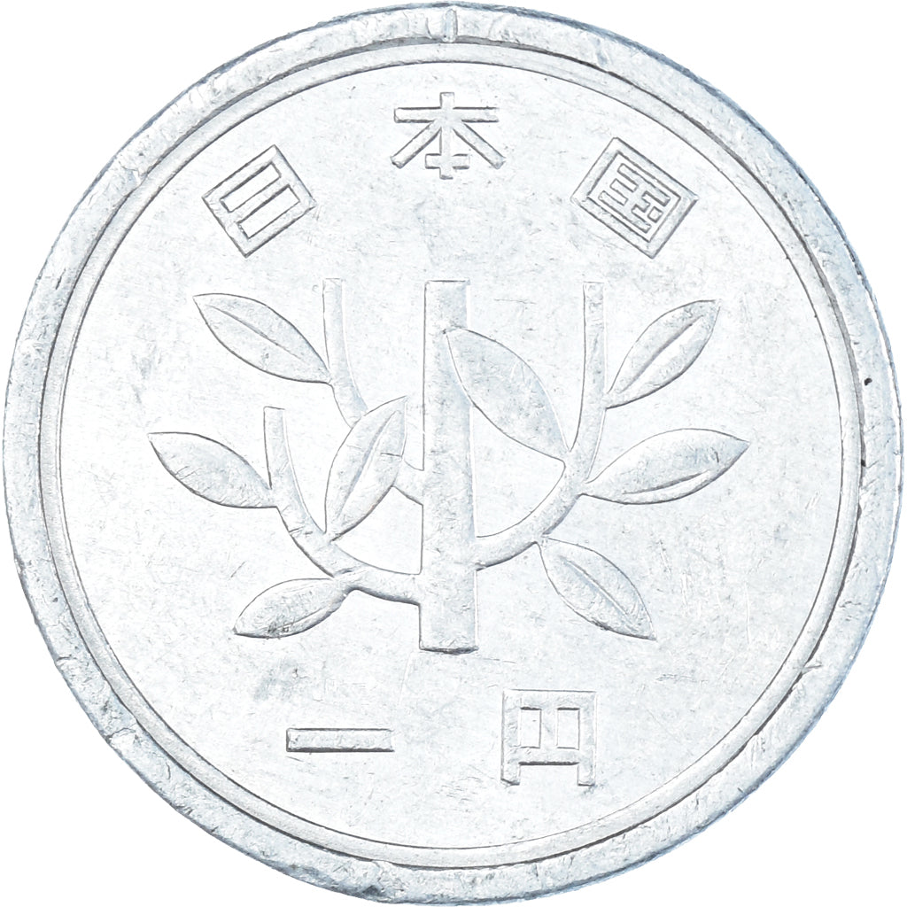 Moneta, Giappone, Yen, 1973