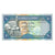 Banknote, Yemen Arab Republic, 10 Rials, KM:23b, UNC(65-70)
