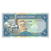 Banknote, Yemen Arab Republic, 10 Rials, KM:23b, UNC(65-70)