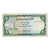 Banconote, Repubblica Araba dello Yemen, 1 Rial, KM:11b, FDS