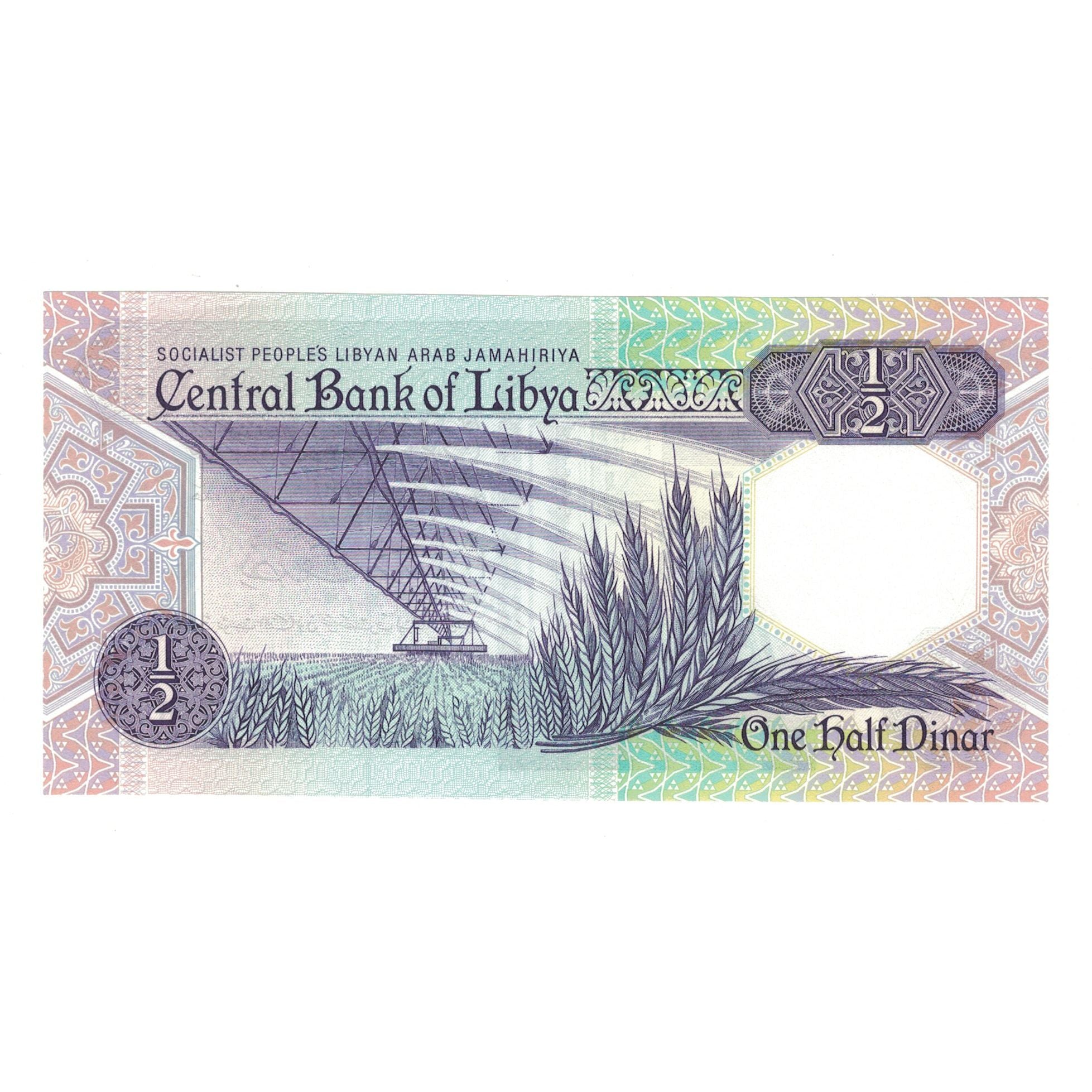 Banknote, Libya, 1/2 Dinar, KM:58a, UNC(65-70)