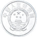 Moneta, Cina, 2 Fen, 1962
